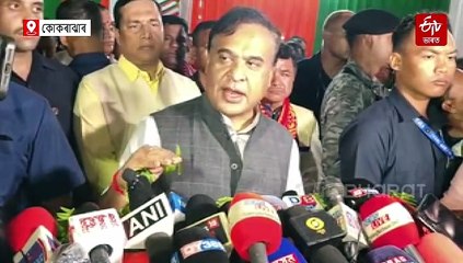 বিটিচিৰ উন্নয়নৰ লক্ষ্য়ৰে চতুৰ্থবাৰৰ বাবে হাগ্ৰামা মহিলাৰীৰ শপতগ্ৰহণ