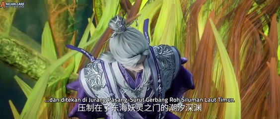 Renegade Immortal Episode 109 Sub Indo