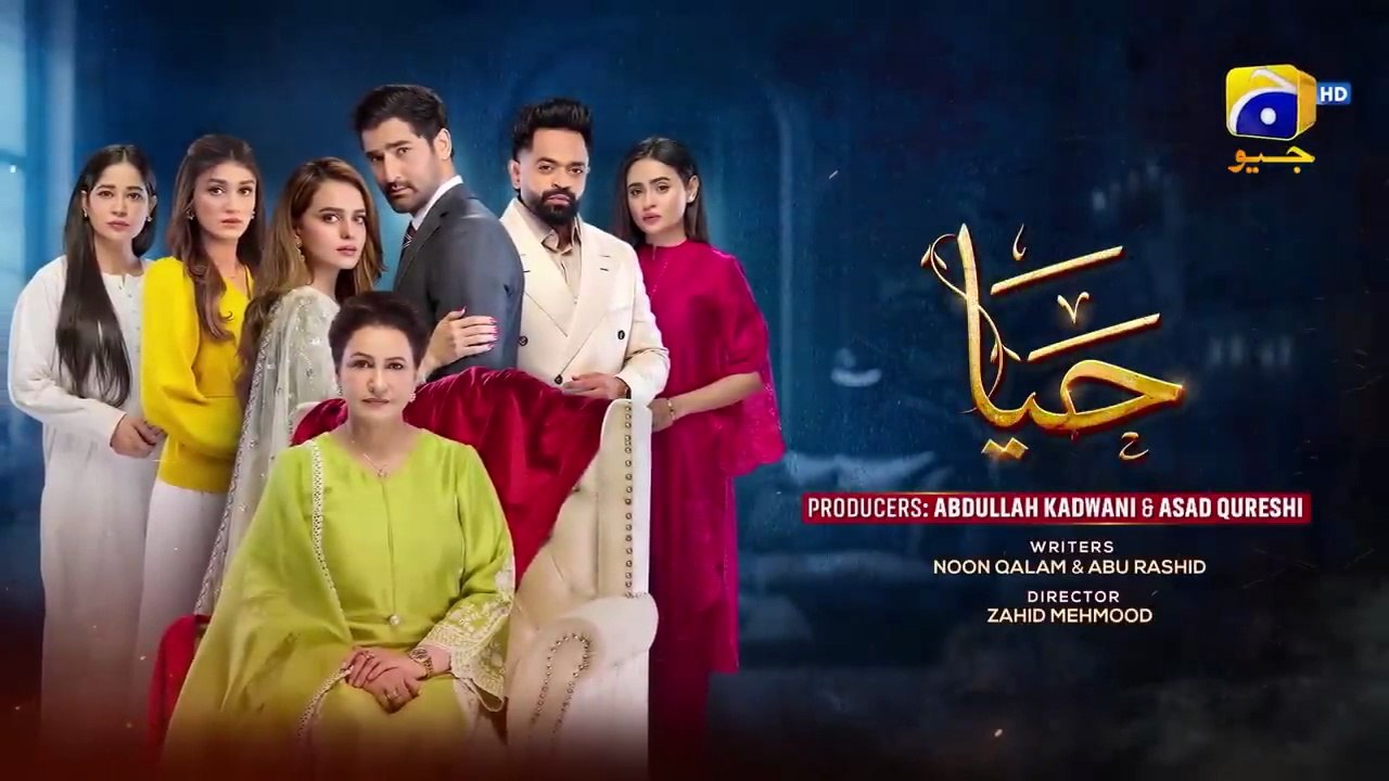 Haya Episode 24 - [Eng Sub] - Sumbul Iqbal - Mirza Zain Baig - 5th October 2025 - HAR PAL GEO