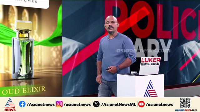 എറണാകുളത്ത് പൊലീസ് ഉദ്യോ​ഗസ്ഥർക്ക് യുവാക്കളുടെ മർദനം; രണ്ടുപേർ അറസ്റ്റിൽ