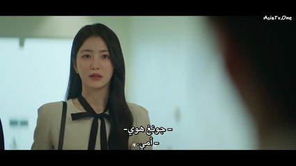 مسلسل مائة ذكرى الحلقة 8 مترجمة