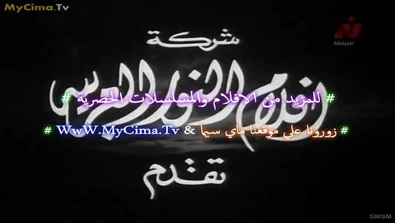 HD فيلم (  توحة  ) - هند رستم - مشاهدة افلام عربي جديدة جودة
