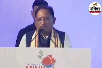 सरकार ने पारदर्शी खनन नीति, ई-नीलामी और डिजिटल निगरानी से Chhattisgarh के विकास को दी नई दिशा