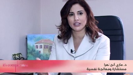 متى يجب التفرقة بين الأولاد؟