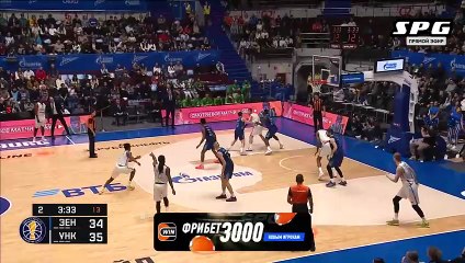 Marcus Bingham Highlights 22 Pts vs BC Zenit 04.10.2025