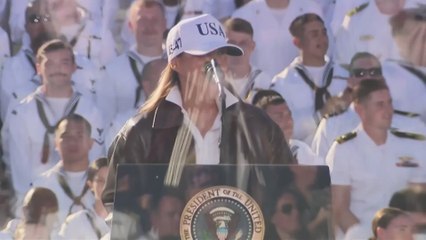 Trump Entrance