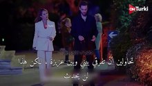مسلسل المشردون الحلقة 33 الاعلان 2 الرسمي مترجم HD