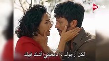مسلسل الخليفة الحلقة 4 الاعلان 2 الرسمي مترجم HD