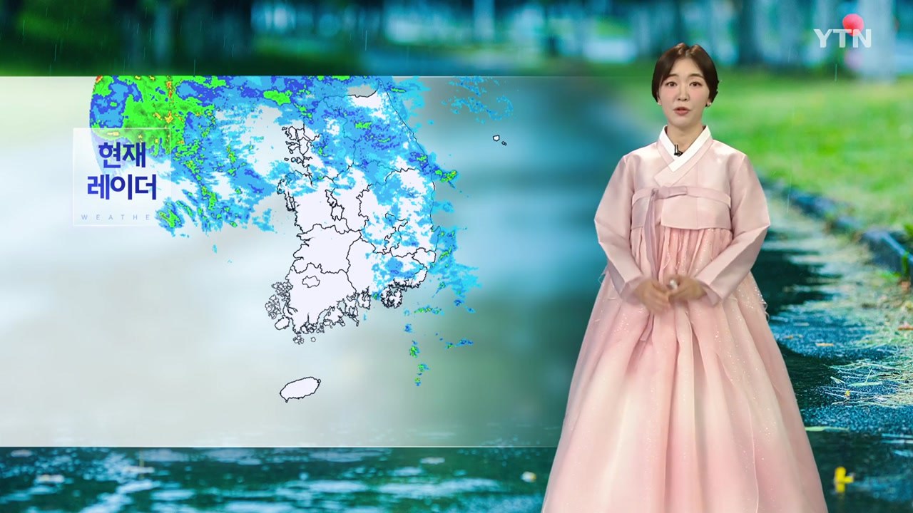 [날씨] 비 내리는 추석...강원 산간 최대 80mm, 비 내리며 서늘  / YTN