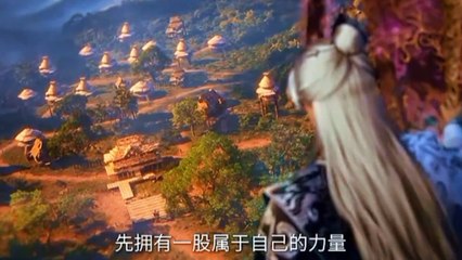 Preview Renegade Immortal Eps 110