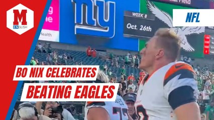 Broncos Bo Nix celebrates beating the Eagles for the first time in all 2025