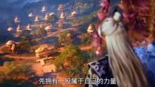 Preview Renegade Immortal Eps 110