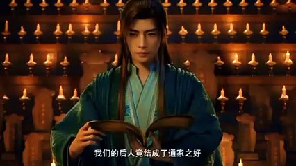 Preview A Records Mortals Journey To Immortal Eps 164