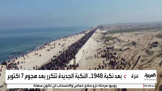 في موجات نزوح قسري.. أكثر من مليون فلسطيني يهجرون منازلهم في غزة منذ 7 أكتوبر
