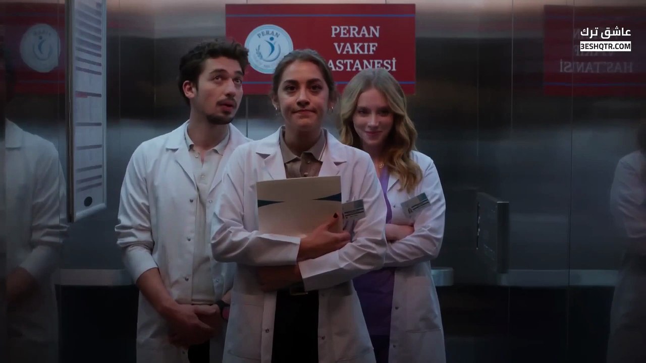 مسلسل بهار الموسم الثالث الحلقة 4 مترجمة  // مسلسل بهار الحلقة 52