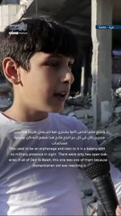 Stop Gaza genocide