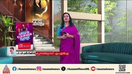 'ഇത്രയും തരം താഴണമെങ്കിൽ സാബു എം ജേക്കബിന് മാനസിക നിലയിൽ എന്തോ തകരാറുണ്ട്'