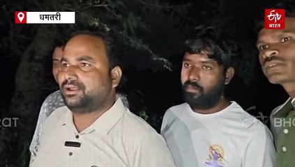 कार चालक ने शख्स को 500 मीटर तक घसीटा, 1 की मौत, 5 घायल, धमतरी के भटगांव की घटना