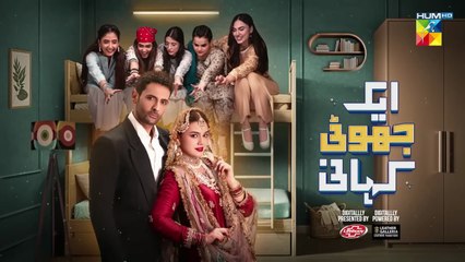 Ek Jhooti Kahani Pakistani Drama Episode 7 | Mohib Mirza & Zara Noor Abbas , Qudsia Ali, Amna Youzasaif, Laiba Shah, Nawal Parveiz Malik, Sabeena Syed Abbas