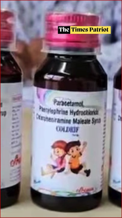 Medicine Turns Poison: 10 Children Die After Drinking Toxic Cough Syrup in Madhya Pradesh