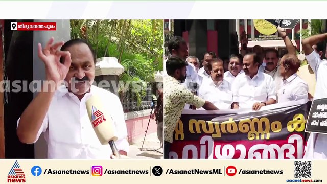 'ഇനി ചർച്ചയല്ല ആക്ഷൻ ആണ് വേണ്ടത്, ഹൈക്കോടതി നിയന്ത്രണത്തിൽ സിബിഐ അന്വേഷണം വേണം'; വിഡി സതീശൻ