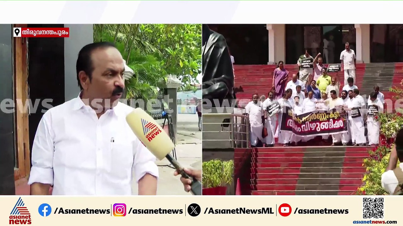 'ബ്രഹ്മഗിരി സൊസൈറ്റിയിൽ നടക്കുന്നത് ഗുരുതരമായ ക്രമക്കേട്,ഫണ്ട്  സ്വീകരിച്ചത് നിയമവിരുദ്ധമായി'