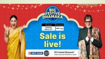 best 5g smartphone deals | Flipkart festive dhamake