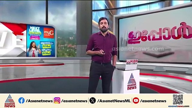 'ഹൈക്കോടതി ഉത്തരവ് സ്വാഹതാർഹം'; സ്വർണപ്പാളി വിവാദത്തിൽ വി എൻ വാസവൻ