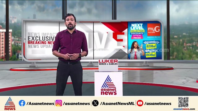 'സ്വർണപ്പാളിയിൽ നിന്ന് സ്വർണം കവർന്നു'; ദേവസ്വം വിജിലൻസ് റിപ്പോർട്ടിലെ വിവരങ്ങൾ പുറത്ത്