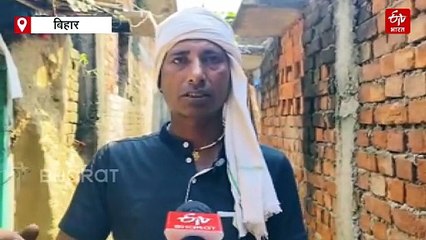 घर के ऊपर से बाढ़ का नजारा देख रहे थे बच्चे, अचनाक भरभरा कर गिरी छत, एक की मौत