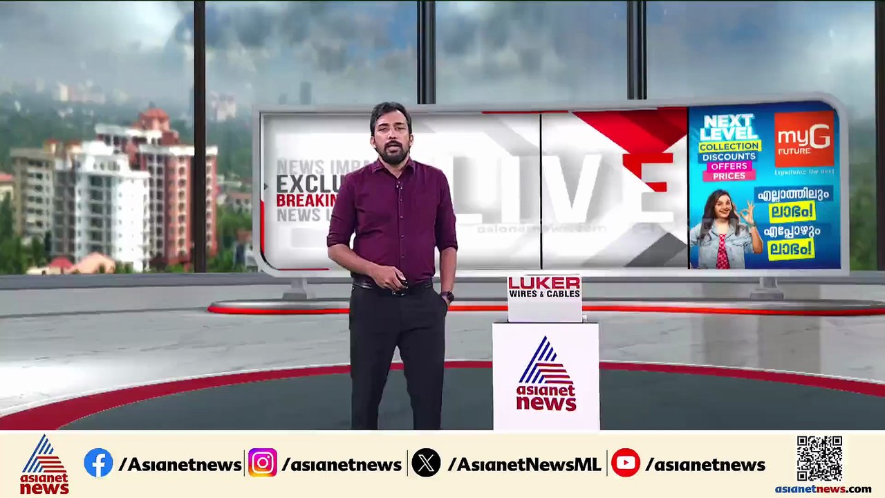 പാലക്കാട്ടെ ചികിത്സാ പിഴവ്; ഡോക്ടര്‍മാരെ സസ്പെൻഡ് ചെയ്തതിൽ പ്രതിഷേധിച്ച് കെജിഎംഒഎ