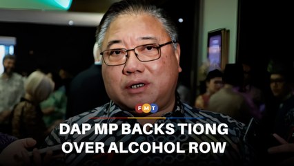 DAP MP defends Tiong after alcohol served at tourism meet