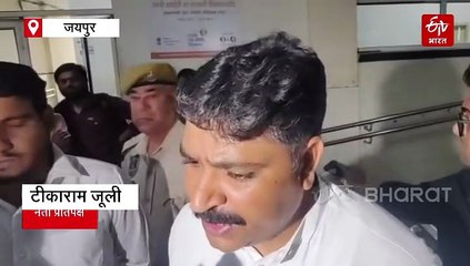 SMS अस्पताल अग्निकांड : कांग्रेस ने जताया दुख, दोषियों के खिलाफ कड़ी कार्रवाई की मांग की