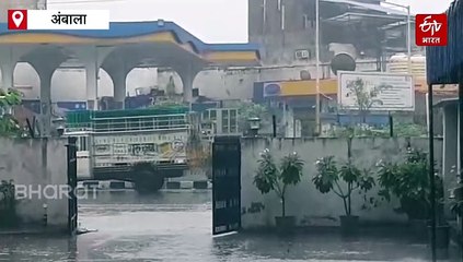 पश्चिमी विक्षोभ ने हरियाणा में बदला मौसम का मिजाज, हिसार समेत कई जिलों में मूसलाधार बारिश