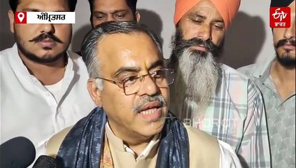 "ਰੋਜ਼ ਕੁੱਟਮਾਰ ਕਰਦੇ, ਪੈਸੇ ਮੰਗਦੇ..." ਇਰਾਨ ਵਿੱਚ ਫਸਿਆ ਪੰਜਾਬੀ 14 ਦਿਨਾਂ ਬਾਅਦ ਪੁੱਜਾ, ਸੁਣਾਈ ਹੱਡਬੀਤੀ