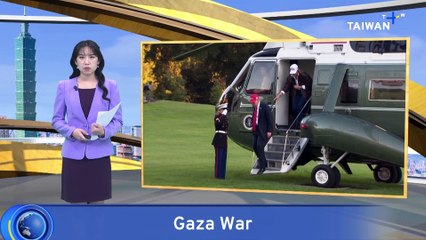 Trump: Gaza Peace Talks Making Fast Progress