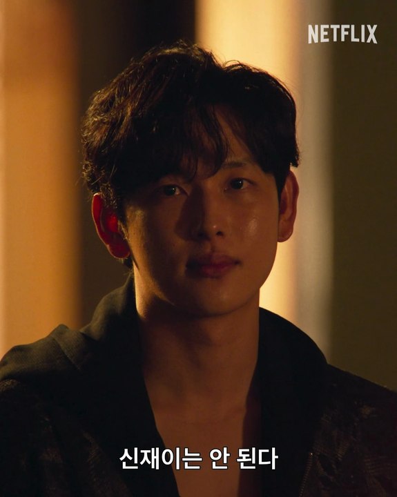 킬러들의 세계, 단 한 하나의 No.1은 누구인가. 살인청부업계 1인자 자리를 차지하...