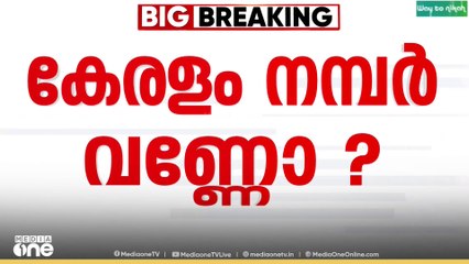 'കേരളം നമ്പർവൺ എന്ന് പറയേണ്ടതുണ്ടോ ?'; ജി. സുധാകരൻ