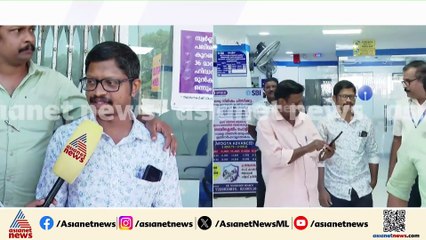 'ഒളിച്ചോടിയതല്ല, എല്ലാം ഒന്നുകൂടെ ഉറപ്പിച്ച ശേഷം എല്ലാരോടും പറയാം എന്ന് കരുതി'