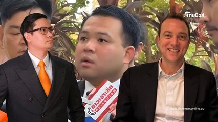 ศาลประทับรับฟ้องแล้ว "เบนจามิน"ส่งธนดล ฟ้องหมิ่นฯ"โรม"100 ล้าน