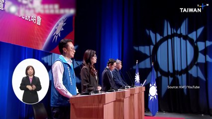 KMT Candidates Debate Party’s Future Ahead of Chair Election