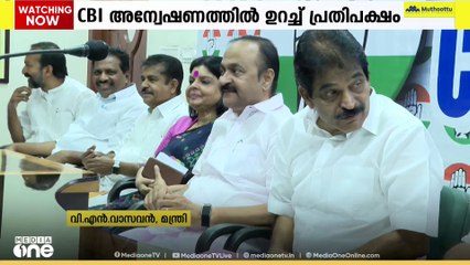 സ്വർണപ്പാളി മോഷണം; CBI അന്വേഷണത്തിൽ ഉറച്ച് പ്രതിപക്ഷം