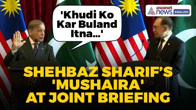 Pakistan PM Shehbaz Sharif Recites Allama Iqbal's Poem in Malaysia, Leaves Press Awkwardly Silent