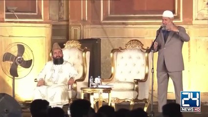 Unique Question From Hindu Citizen To Dr. Zakir Naik #IslamicLectures  #ComparativeReligion  #IslamicKnowledge #PeaceTV #IslamicVideos #QuranAndHadith #Dawah #IslamicScholar
