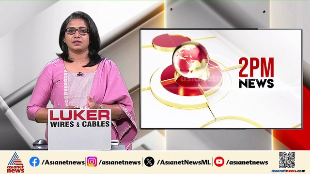 ബെംഗളൂരുവിൽ മലയാളി യുവതിക്ക് നേരെ ഓട്ടോ ഡ്രൈവറുടെ കയ്യേറ്റ ശ്രമം