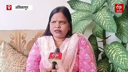 सरगुजा पीएम आवास योजना में फर्जीवाड़ा, 451 में से 90 फीसदी हितग्राही अपात्र, जांच हुई शुरू