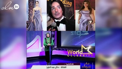 دلال عبد العزيز تردّ على هاني البحيري.. بالفيديو