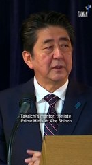 Takaichi Sanae, Japan’s Likely Next PM, on Taiwan