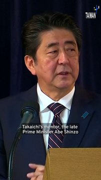 Takaichi Sanae, Japan’s Likely Next PM, on Taiwan