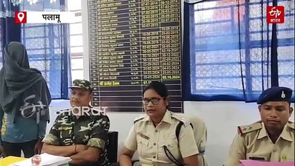 मां से बात करता था बेटा, नाराज पिता ने बेटे की कर डाली हत्या, पलामू के सूरज हत्याकांड का खुलासा